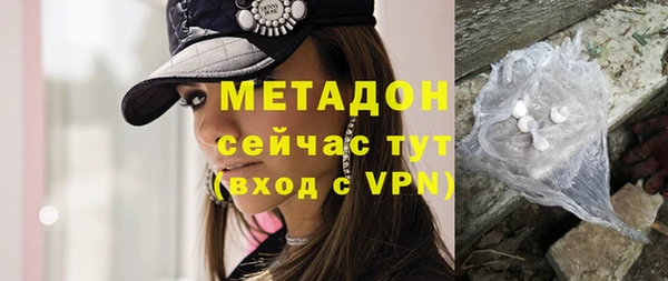 герыч Алзамай