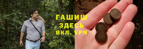 кокаин Алексеевка