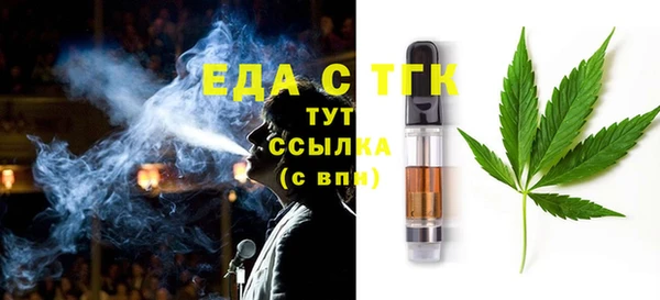 кокаин Алексеевка