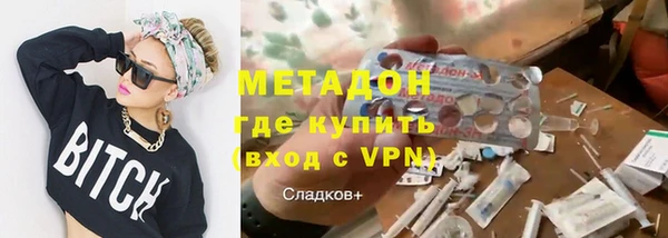 герыч Алзамай