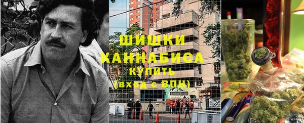 метамфетамин Алексин