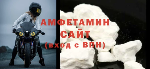 кокаин Алексеевка