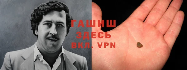 кокаин Алексеевка