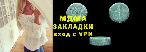 кокаин Алексеевка