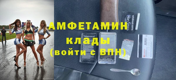 кокаин Алексеевка