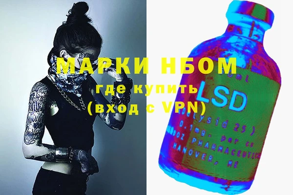 герыч Алзамай