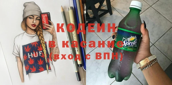 герыч Алзамай