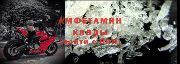 кокаин Алексеевка