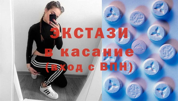 метамфетамин Алексин