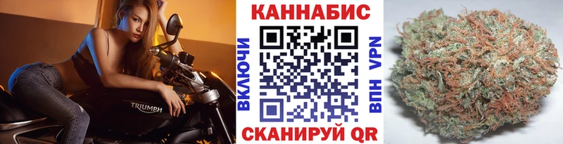 наркошоп  Болхов  blacksprut ссылки  Бошки марихуана тримм 